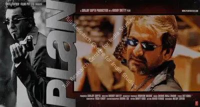 Sanjay Gupta (Producer), Plan, 2004, Lobby Card