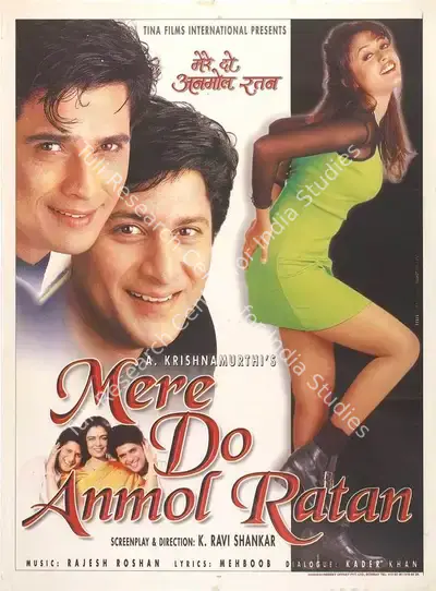 A. Krishnamurthi (Producer), Mere Do Anmol Ratan, 1998, Full Sheet Poster