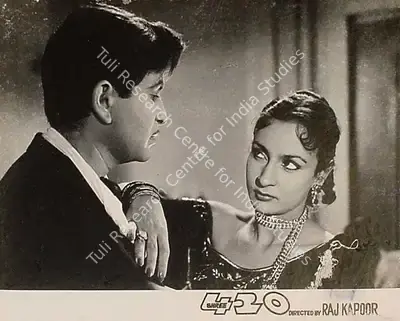 Radhu Karmakar (Cinematographer), Shree 420, 1955, Lobby Card