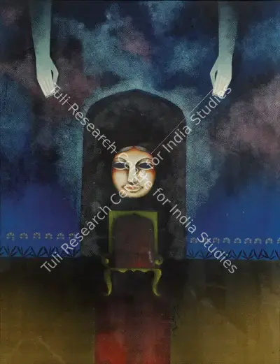Dharmanarayan Dasgupta (Artist), The Throne and the Mask, 1978, Painting