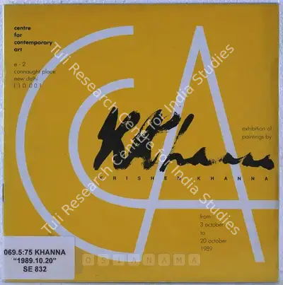 Krishen Khanna (Artist), Krishen Khanna, 1989, Solo Exhibition Catalogue