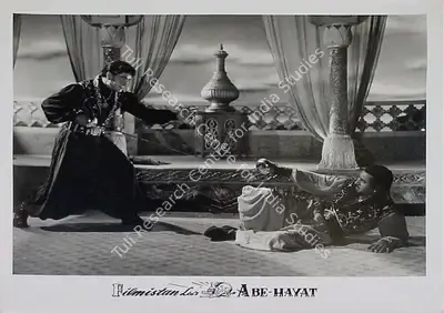 Raman B. Desai (Director), Abe Hayat, 1955, Lobby Card