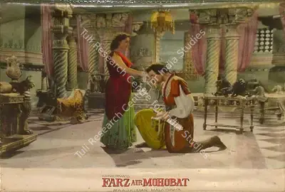 Sohrab Modi (Director), Nausherwan E Adil, 1957, Lobby Card