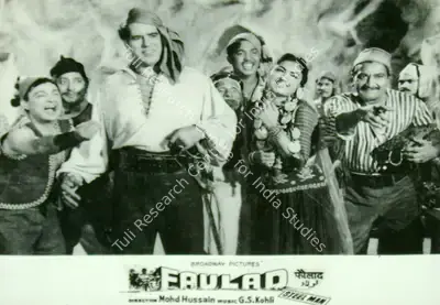Vinod Doshi (Producer), Faulad, 1963, Lobby Card