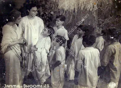 Janma Bhoomi, Producer, 1936