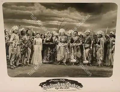 Datta Dharmadhikari (Director), Sudarshan Chakra, 1956, Lobby Card
