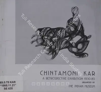Chintamoni Kar (Artist), Chintamoni Kar, 1985, Solo Exhibition Catalogue