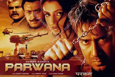 Deepak Bahry (Producer), Parwana, 2003, Lobby Card