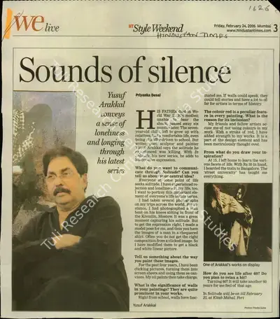 Priyanka Desai (Reporter), Sounds of silence, 2006, Newspaper Clipping
