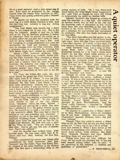 V. Venugopal (Interviewer), A Quiet Operator, 1976, Conversation