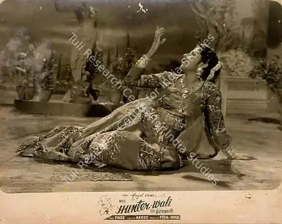 Nihal (Producer), Miss Hunterwali, 1959, Lobby Card
