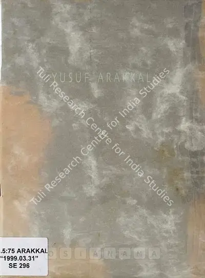 Yusuf Arakkal (Artist), Yusuf Arakkal, 1999, Solo Exhibition Catalogue