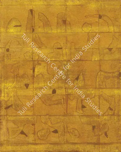 V.S. Gaitonde (Artist), Untitled, 1995, Painting