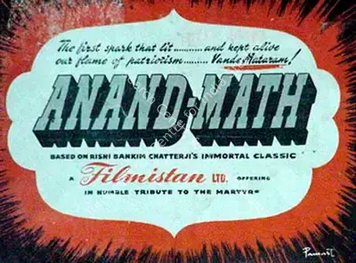 Hemen Gupta (Producer), Anand Math, 1952, Song-Synopsis Booklet