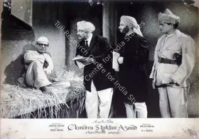 Jagdish Gautam (Director), Chandrashekhar Azad, 1963, Lobby Card