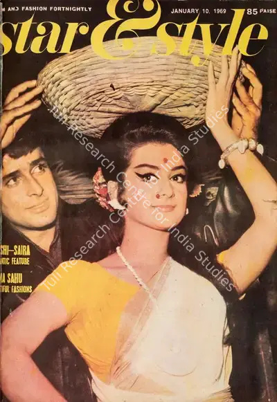 Gulshan Ewing (Editor), Star & Style, 1969, Magazine