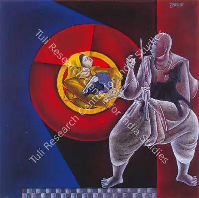 Satish Gujral (Artist), Untitled, Painting