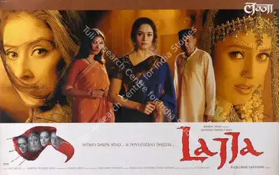 Madhu Ambat (Cinematographer), Lajja, 2001, Lobby Card