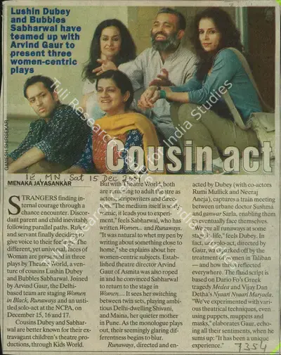 Menaka Jayasankar (Reporter), Cousin Act, 2001, Newspaper Clipping