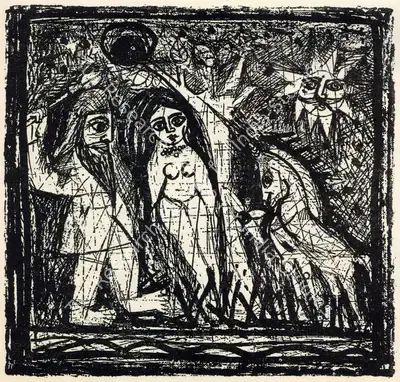 Badri Narayan (Artist), Untitled, 1955, Graphic Art