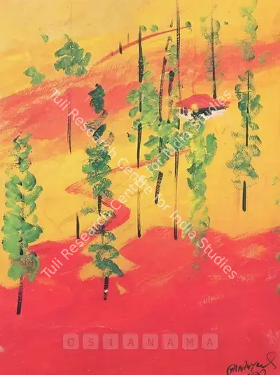 Gopal Ghose (Artist), Gopal Ghose, 1995, Solo Exhibition Invitation