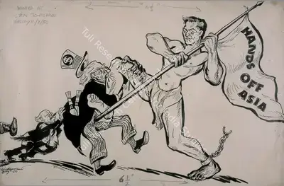 Chittaprosad (Artist), Hands of Asia, 1950, Drawing