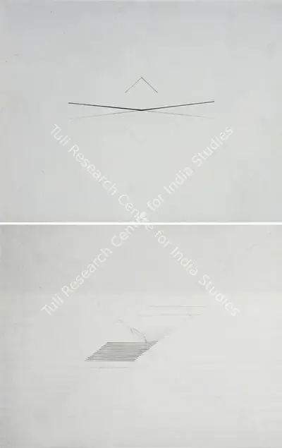 Mohamedi, Nasreen (Artist). Untitled, n.d. | Drawing, So.NeY/19.09.06