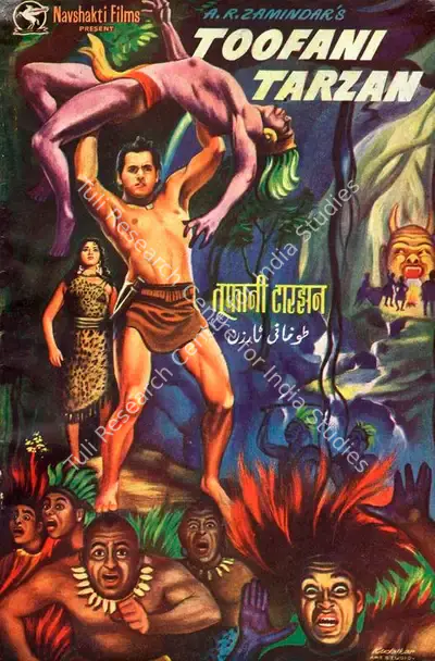 A.R. Zamindar (Producer), Toofani Tarzan, 1962, Song-Synopsis Booklet