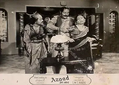 S.M. Sriramulu Naidu (Producer), Azaad, 1955, Lobby Card