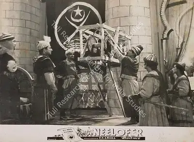 P.N. Arora (Producer), Neelofer, 1957, Lobby Card