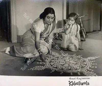 Kamal Bose (Cinematographer), Kabuliwala, 1961, Lobby Card