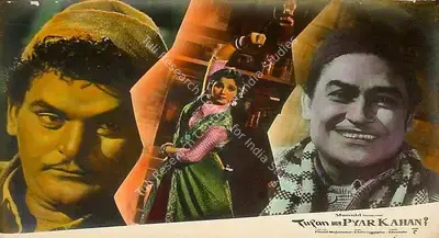 Phani Majumdar (Director), Tufan Men Pyar Kahan, 1966, Lobby Card
