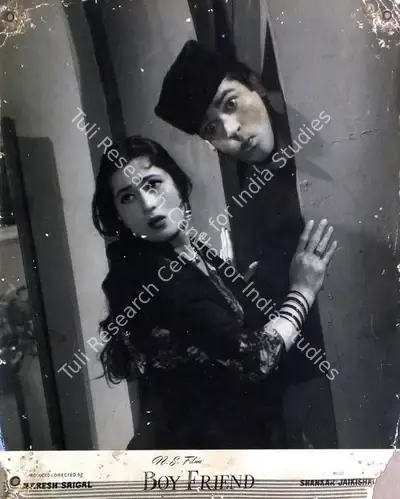 Naresh Saigal (Producer), Boy Friend, 1961, Lobby Card