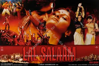 Sanjiv Karambelkar (Producer), Lal Salaam, 2002, Lobby Card