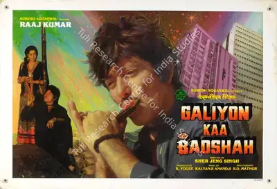 K. Yogee (Producer), Galiyon Kaa Badshah, 1989, Lobby Card
