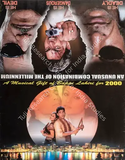 Alok Shrivastava (Producer), Guru Mahaaguru, 2002, Full Sheet Poster