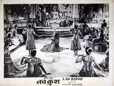 Babubhai Shukla (Producer), Lav Kush, 1951, Lobby Card
