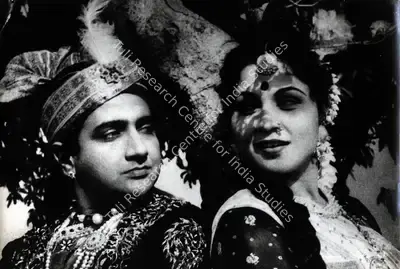 R.N. Mandloi (Producer), Rani Rupmati, 1959, Photographic Still