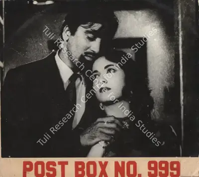 Ravindra Dave (Producer), Post Box 999, 1958, Photographic Still Mounted on Lobby Card