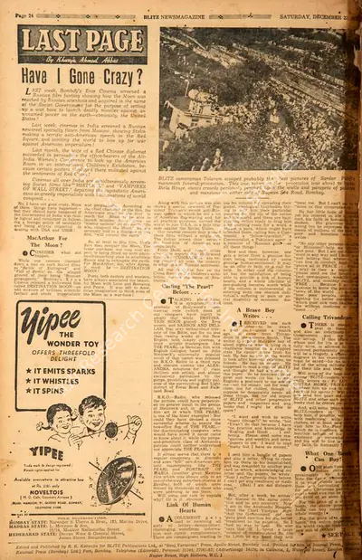 Khwaja Ahmad Abbas (Columnist), Have I Gone Crazy ?, 1950, Essay