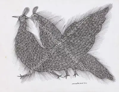 Jangarh Singh Shyam (Artist), Untitled (Gond), 2001, Painting