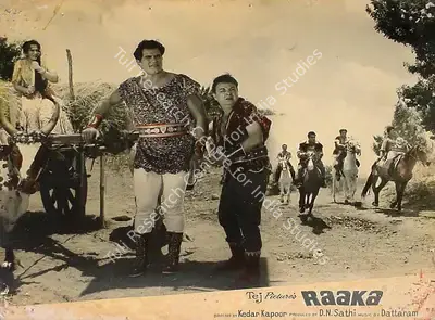 D.N. Sathi (Producer), Raaka, 1965, Lobby Card