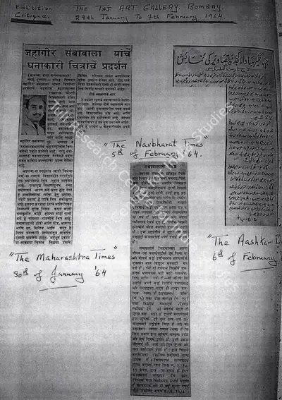 Sabavala ke chitra, 1964, Newspaper Clipping