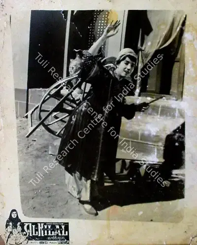Ram Kumar (Director), Al Hilal, 1958, Lobby Card