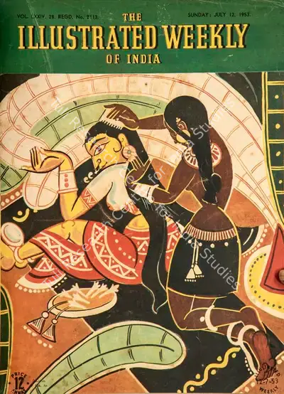 A.S. Raman (Editor), The Illustrated Weekly of India, 1953, Magazine