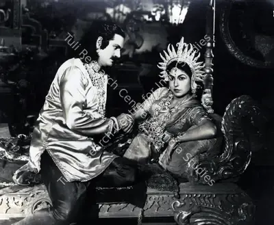 Keshav Talpade (Director), Maya Mahal, 1949, Photographic Still