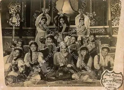Ramaniklal N. Shah (Producer), Sakhi Hatim, 1955, Lobby Card