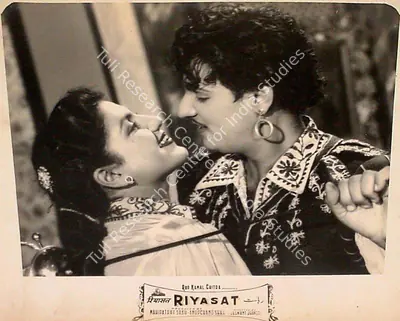 Jaswant Jhaveri (Director), Riyasat, 1955, Lobby Card