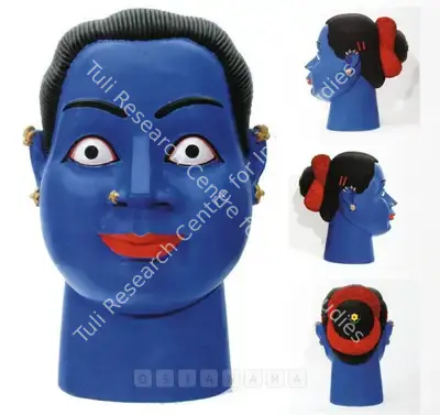 Reddy, Ravinder (Artist). Untitled, n.d. | Sculpture, Sa.Onl/16.03.06