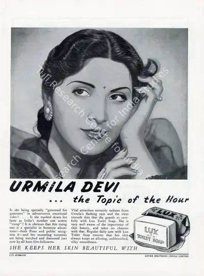 Lux (Advertiser), Advertisement for the Lux Toilet Soap, 1942, Advertisement